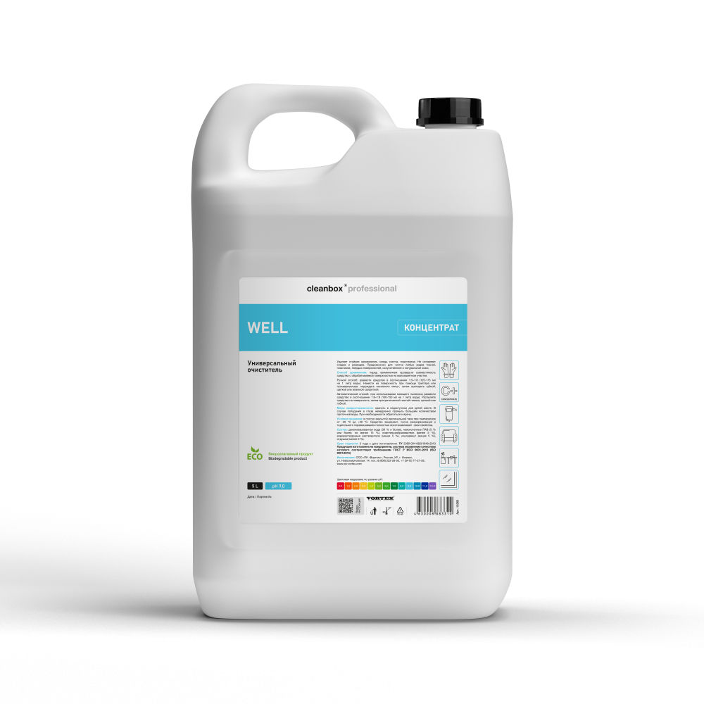 Универсальный очиститель CleanBox Professional WELL (5л)