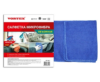 Объемная салфетка микрофибра Vortex 40x40