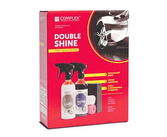 Набор автокосметики Double Shine