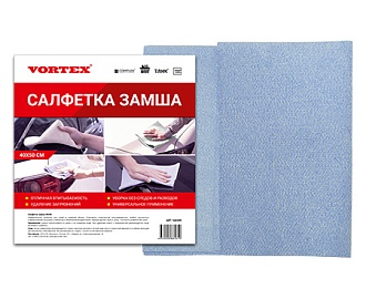 Салфетка замша Vortex 40х50